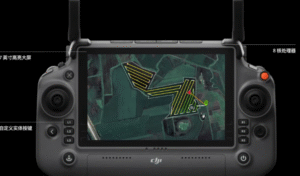 dji agras t40 drone